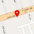 تعمیرگاه اتومبیل علی