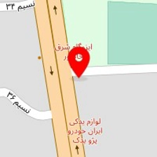 خدمات فنی اتومبیل علی