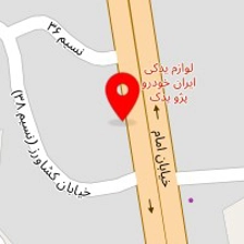 اگزوزسازی امیر