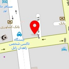 آپاراتی و لاستیک فروشی نارویی