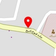 تعمیرگاه خیام رییسی