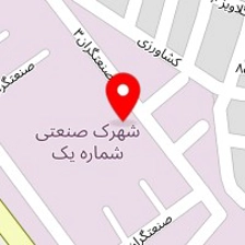 صافکاری فرهاد و ارام