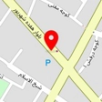 ایزوگام ماهان