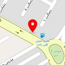 سرویس و تعویض روغن ابراهیمی