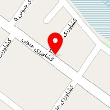 تعمیرگاه کریم