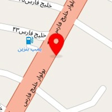 تعمیرگاه کرامت