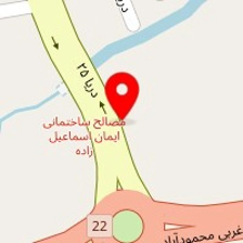 باطری فروشی رضا اروج