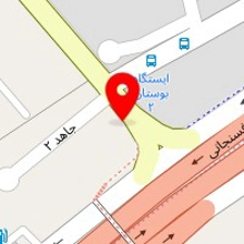 کلینیک تخصصی برق و امداد خودرو پدیده