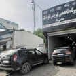 تعمیرگاه گیربکس اتوماتیک حامی کار