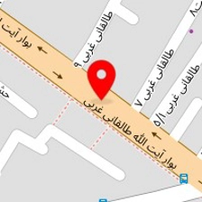 تعمیرگاه محمدیان
