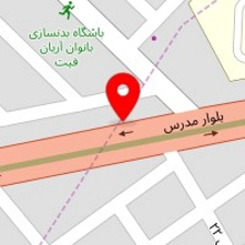 تعمیرگاه برادران علی بخشی
