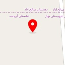 تعمیرگاه ماک ایران کاوه