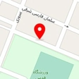 تعمیرگاه مرکزی قلمبر