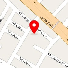 امداد باتری نوین