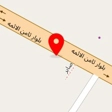 مکانیکی دیراوی