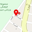 تولید و تعمیر مبل کمال الدین