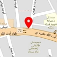 لوازم یدکی ایساکو باسره