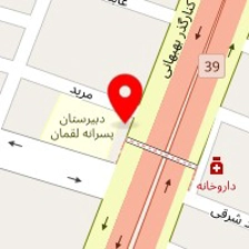 نمایندگی باتری با وی