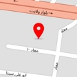 کلینیک تخصصی ایران خودرو