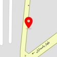 مکانیک و جلوبندی علی