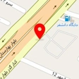 تعمیرگاه جلوبندی محمد