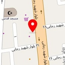 کلینک تعمیرات اهورا
