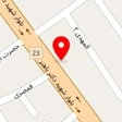 شرکت امداد خودرو مسلم