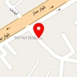 اتومکانیکی سعید رستمیان