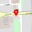 تعمیرگاه یخچال و فریزر شعبانی