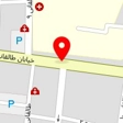 بیل مکانیکی خرم