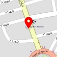 تعمیرگاه ایساکو