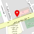 تعمیرگاه کاظمی