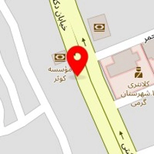 تعمیرگاه ناصر