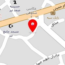 خدمات فنی و تعمیرگاه