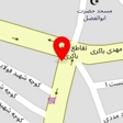 تعمیرگاه مجاز مختارزاده