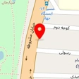 تعمیرگاه سلاطین