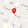 تعمیرگاه مجاز خودرو اکبری