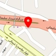 تعمیرگاه سعید