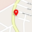 تعمیرگاه محمدیان