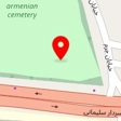 تعمیرگاه مدرن