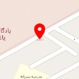 اتورنگ مهدی