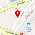 کلینیک تخصصی مدرن خودرو