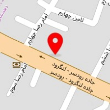 تعمیرگاه صنعنی عباسیان