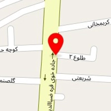 مکانیکی سیار داود