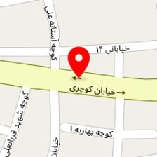 کلینیک تخصصی برادران