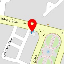 تعمیرگاه حافظ