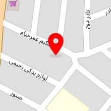 باطری سازی کوردستان