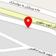 جایگاه تصادفات تخصصی ابراهیمی