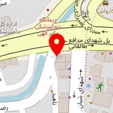 تعمیرگاه نوریک
