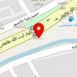 تعمیرگاه استان امامی